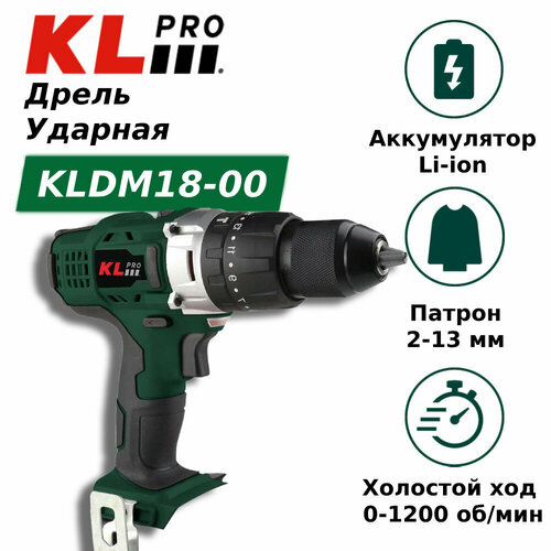 Дрель/шуруповёрт KLPRO KLDM18-00