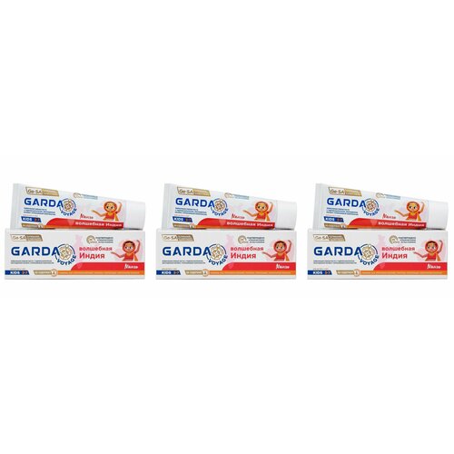 Garda Зубная паста для детей волшебная индия со вкусом манго 48 гр 3 штука 1307₽