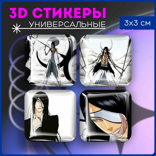 Наклейки на телефон стикеры 3D объемные аниме Нойтора