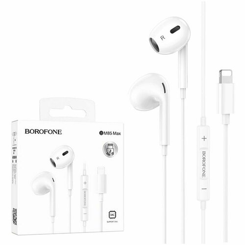 Наушники проводные BOROFONE BM85 MAX с Lightning без Bluetooth - белые 79900₽