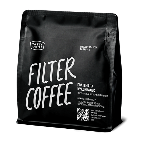 Кофе для фильтра Гватемала Куксиналес Tasty Coffee, в зернах, 1000 г