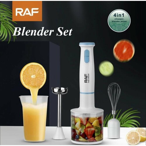 Универсальный погружной блендер 3 в 1 RAF с комплектом сменных насадок и аксессуаров мощность 800 Вт двигателем 299900₽