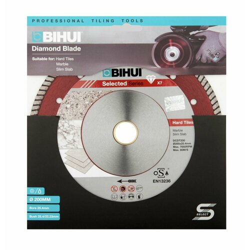 Диск алмазный BIHUI 200мм B-TURBO красный диск алмазный 230 мм b turbo bihui dcdt230