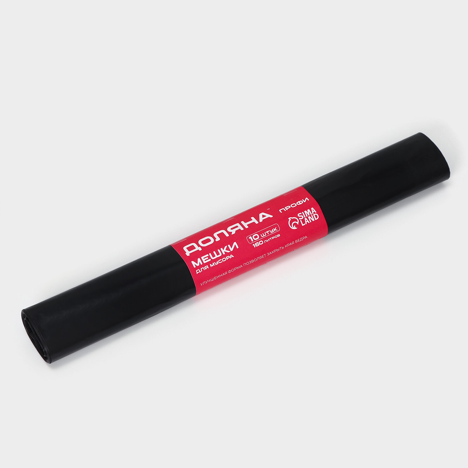 Мешки для мусора Доляна «Экстра» 160 л 30 мкм 88×106 см ПВД 10 шт чёрные