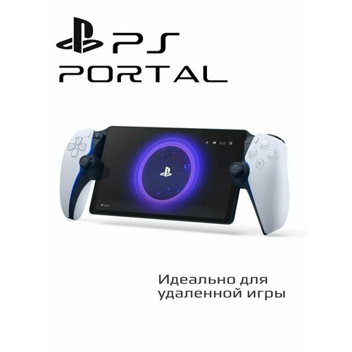Геймпады Sony белый 4736500₽
