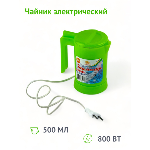 Чайник электрический дорожный 05 540₽