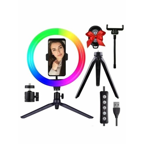 Кольцевая лампа AMAI RGB MJ26 26см со штативом Bluetooth пультом 84900₽