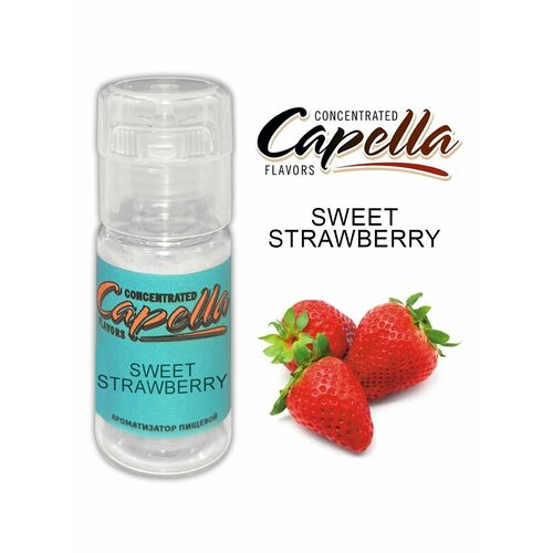 Sweet Strawberry (Capella) - Ароматизатор пищевой 10мл