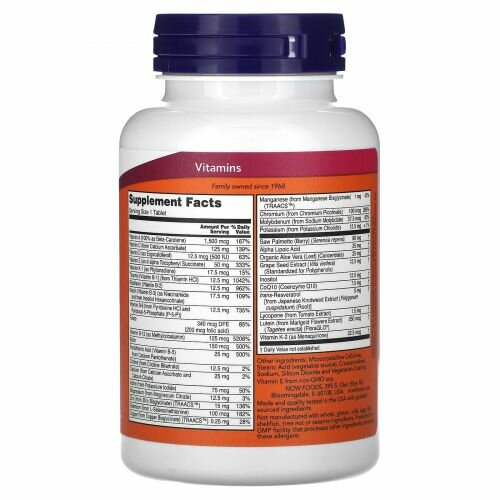 Изображение NOW Foods, ADAM, улучшенные мультивитамины для мужчин, 60 таблеток