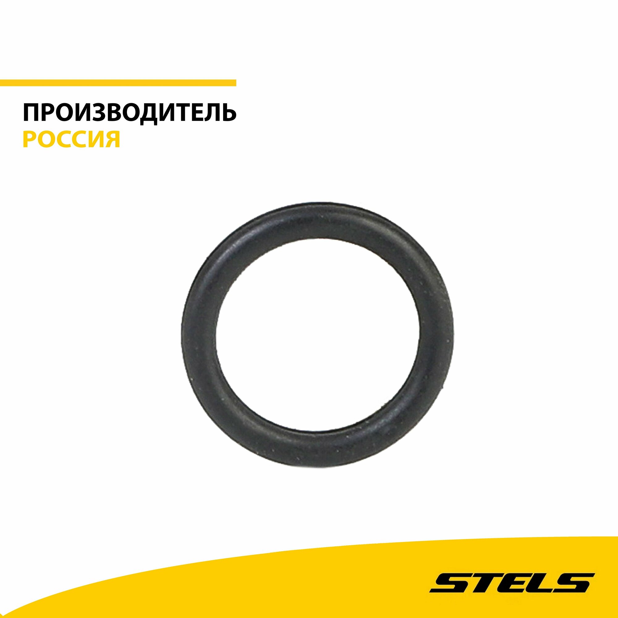 Кольцо уплотнительное 10.0х1.9мм, резина, (item:200)