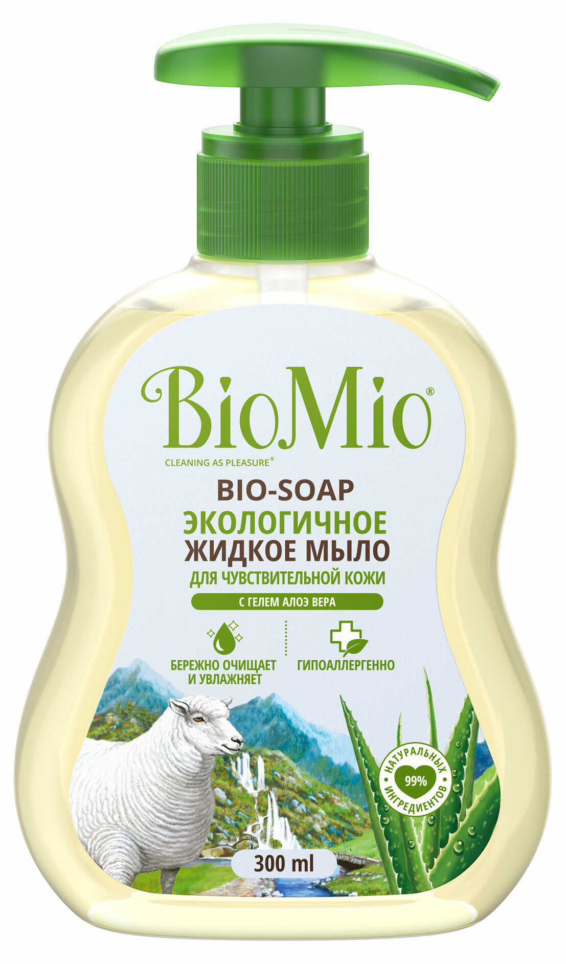 Мыло жидкое для рук BioMio экологичное увлажняющее с гелем алоэ вера, 300 мл