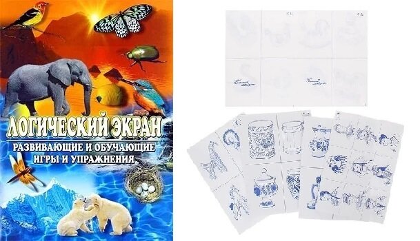 Блок приложений с заданиями к планшету Логический экран "Истоки русской культуры"