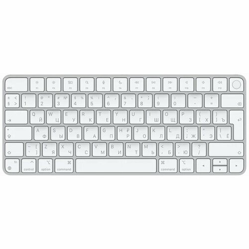 Клавиатура Apple Magic Keyboard с Touch ID MK293 белый 3869000₽