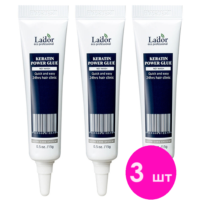 Lador Сыворотка клей для волос против секущихся кончиков Keratin Power Glue, 3 шт х 15 мл