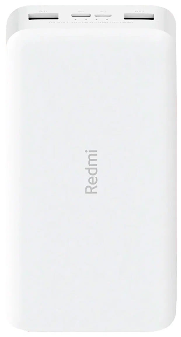 Портативный аккумулятор Xiaomi Redmi Power Bank Fast Charge, 20000 mAh, белый, упаковка: коробка