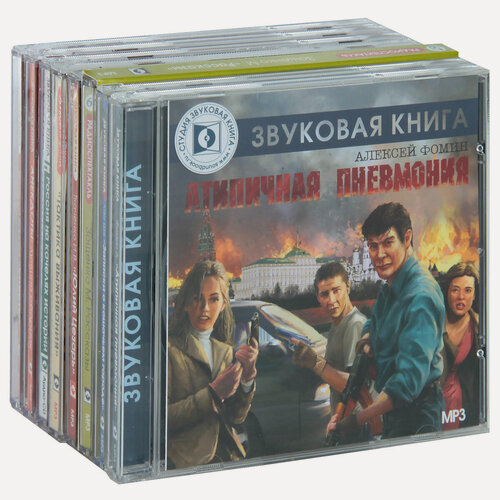 Изображение товара Комплект 20. Суперкомплект аудиокниг в дорогу 8 СD_(Зощенко М "Рассказы", Лао Ше "Записки о кошачьем городе", Фомин "Атипичная пневмония", "Россия на качелях истории", Просветов "Тактика выживания", Анекдоты, Варава В. "Ответы", Ткаченко "Юлий Цезарь")