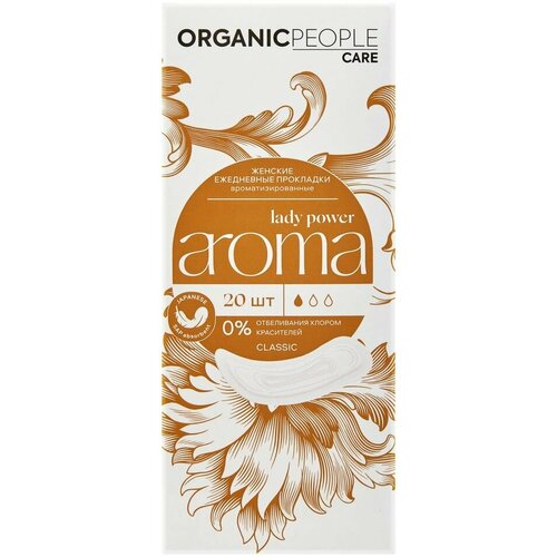 Прокладки Organic People Lady Power ежедневные ароматизированные Aroma Classic 20шт х1шт