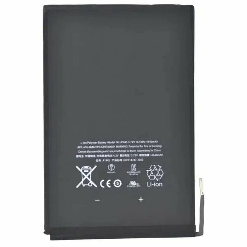 Аккумулятор для IPad Mini 1050₽
