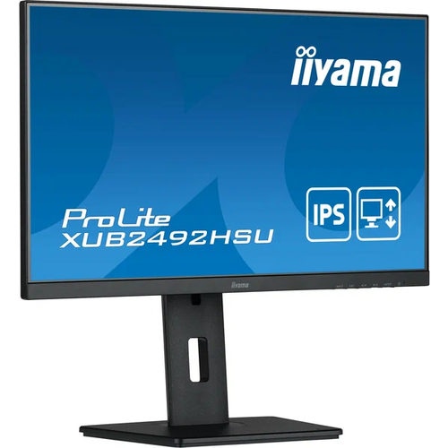 Монитор Iiyama 23.8 ProLite белый IPS LED 0.4ms 16:9 HDMI M/M матовая HAS Piv 250cd 178гр/178гр 1920x1080 100Hz DP FHD USB 4.9кг