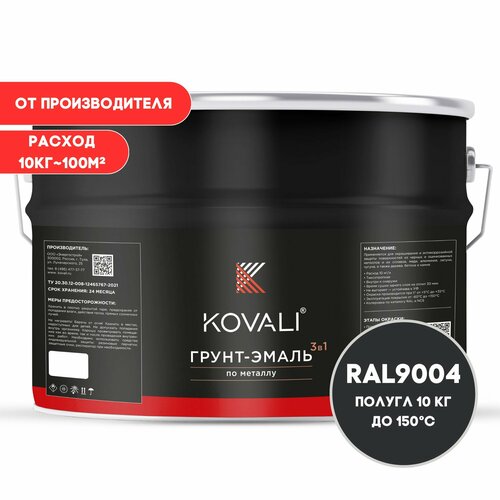 - 3  1 KOVALI  RAL 9004   10    ,  ,  ,  