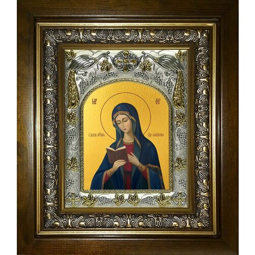 Икона Калужская икона Божией Матери калужская икона божией матери рамка с узором 14 5 16 5 см