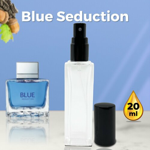 Gratus Parfum Blue Seduction Man духи мужские масляные 20 мл (спрей) + подарок