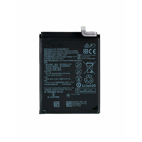 Аккумулятор для Huawei P30 Pro HB486486ECW акб аккумулятор для huawei mate 20 pro p30 pro hb486486ecw