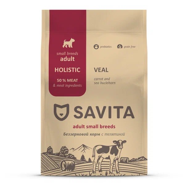 Savita Для собак малых пород с телятиной 1 Кг