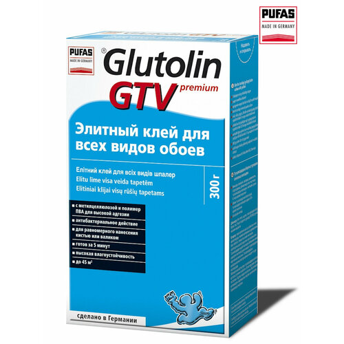 Клей для всех видов обоев, элитный Glutolin GTV, 300 г.