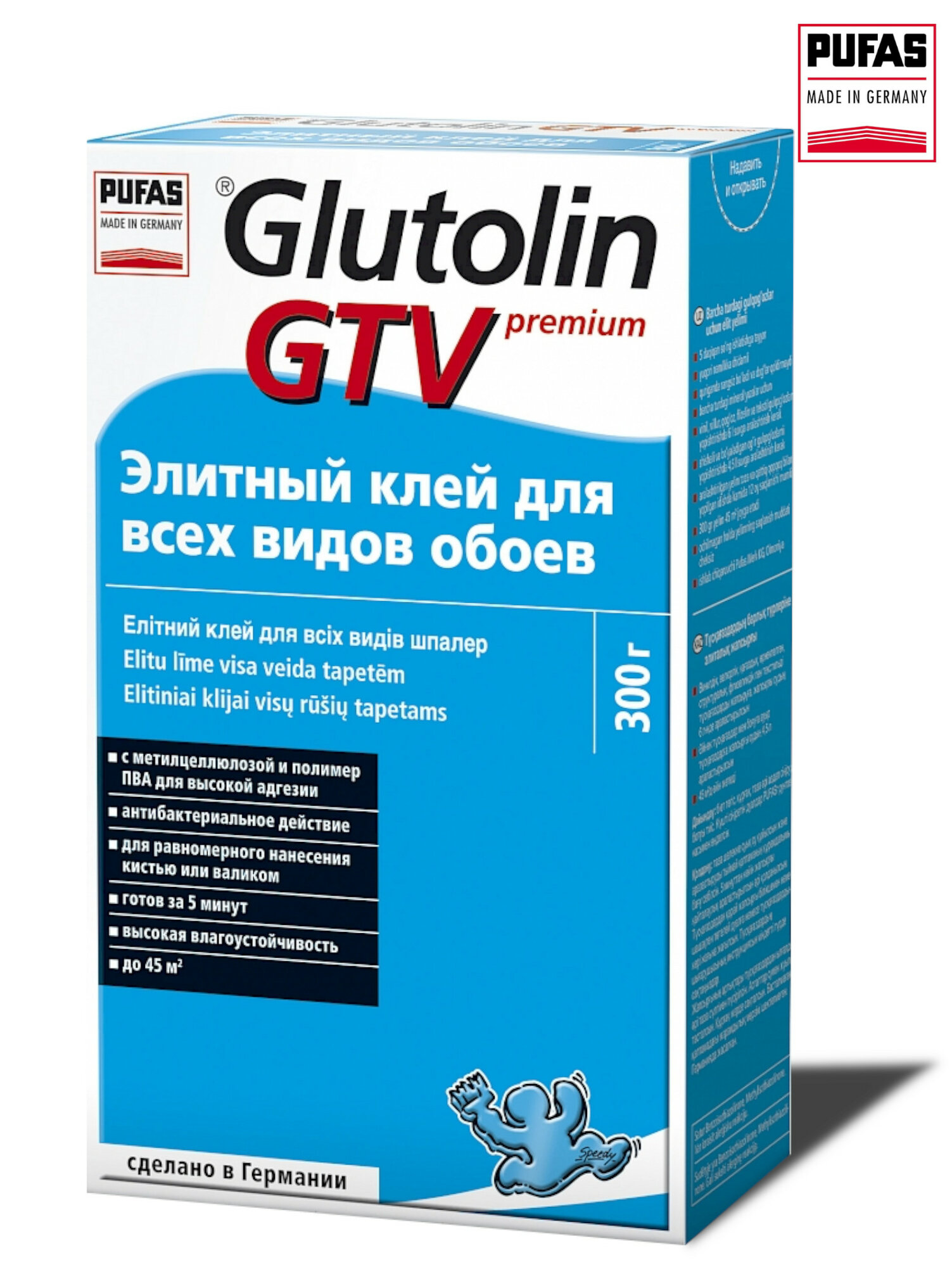 Клей для всех видов обоев, элитный Glutolin GTV, 300 г.