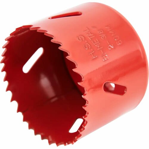 Коронка по стали 3986 60 мм 1562₽