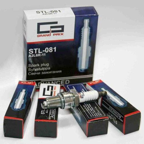 Запчасть 295₽