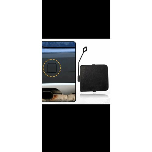 Заглушка буксировочного крюка заднего бампера левая BMW X1 E84 2008-12г 1865₽