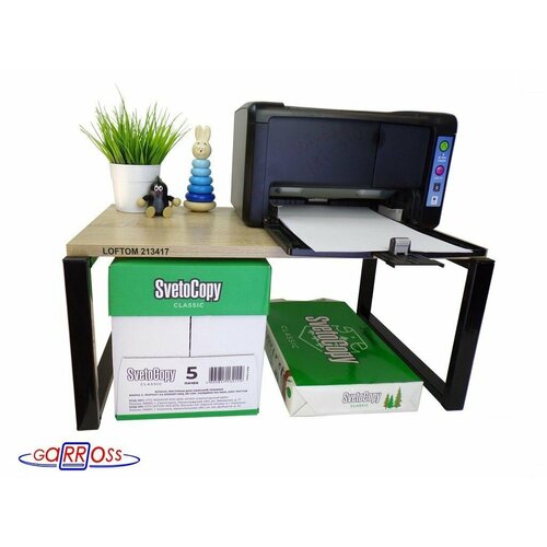 Подставка под принтер полка для монитора крепление для видеорегистратора LOFTOM 213417 5100₽