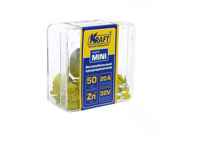 Набор предохранителей KRAFT - фото №6