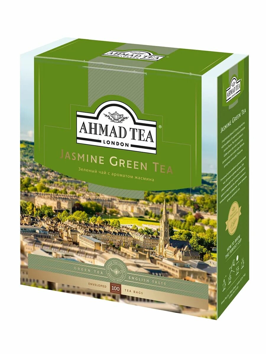 Чай зеленый Ahmad Tea Jasmine Green Tea с жасмином в пакетиках 2 г х 100 шт