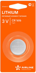 Батарейка CR1616 3V для брелоков сигнализаций литиевая 1 шт. CR1616-01 AIRLINE