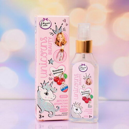 Детская душистая вода 