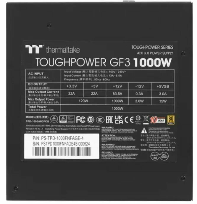 Блок питания Thermaltake Toughpower GF1 (ps-tpd-1000fnfage-1) - фото №18