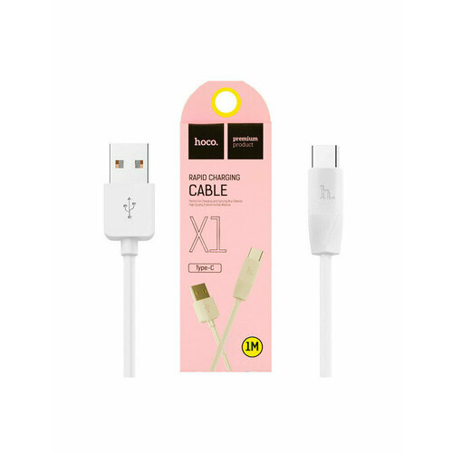 Кабель USB - Type-C Hoco X1 Белый кабель hoco x1 type c usb белый 1м