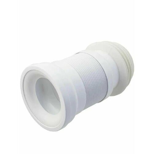 Гофра для унитаза армированная 600₽