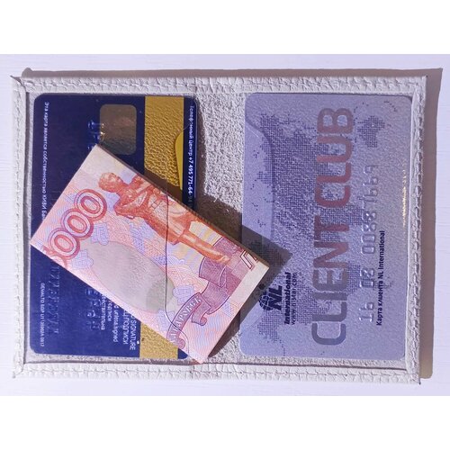 Документница Arora, белый