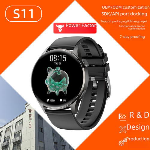 Смарт-часы S11 190000₽