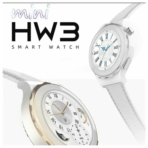Женские смарт-часы IziTechno HW3 Mini с поддержкой NFC 175000₽