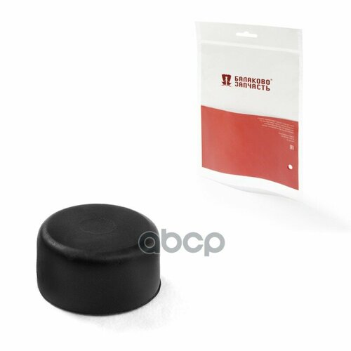 Буфер Отбойник Ваз-2172 Двери Задка Круглый 1Шт В Упаковке БалаковоЗапчасть арт 10908 250₽