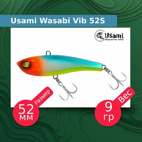 Воблер для рыбалки Usami Wasabi Vib 52S #616 Glow