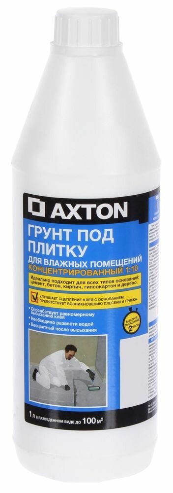 Акстон грунтовка концентрат под плитку для влажных помещений (1л)