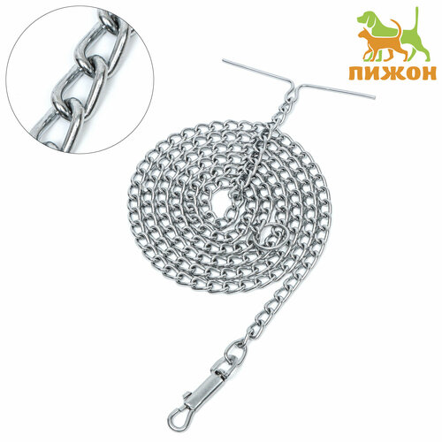 Цепь для привязи собак мелкокалиберная, 1,8 м, толщина проволки 2,5 мм ...