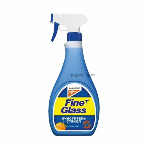 Fine glass - очиститель стекол ароматизированный (500ml), апельсин (б/салф.) KANGAROO 320122 | цена за 1 шт