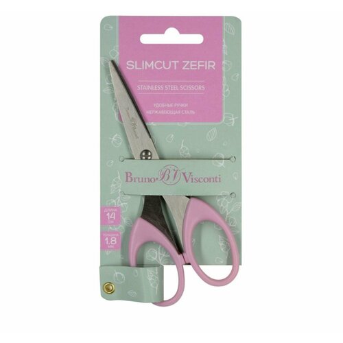 Ножницы канцелярские 14 см BrunoVisconti SlimCut Zefir